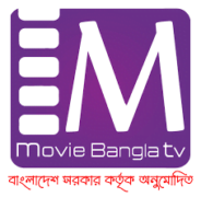 Movie Bangla