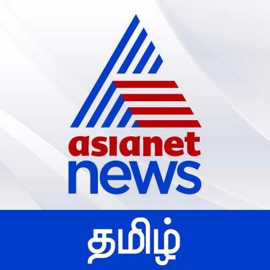 Asianet News Tamil