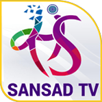 SANSAD TV