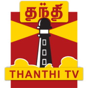 THANTHI TV