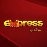 EXPRESS TV