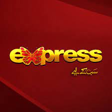 EXPRESS TV